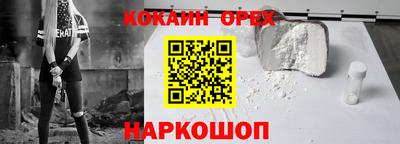 крисы Кумертау