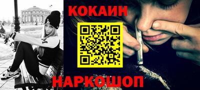 крисы Кумертау