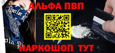 mix Кунгур