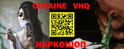 крисы Кумертау