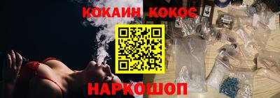 крисы Кумертау