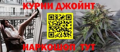 mix Кунгур