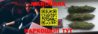 крисы Кумертау