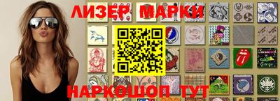 крисы Кумертау