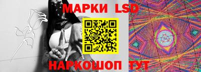 mix Кунгур
