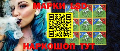 mix Кунгур
