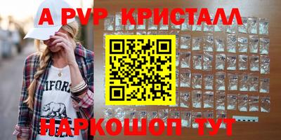 mix Кунгур