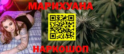 mix Кунгур