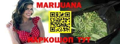 mix Кунгур