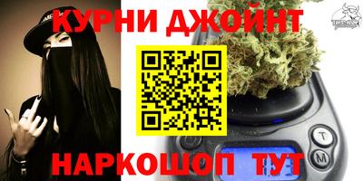 mix Кунгур