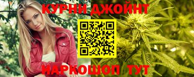 крисы Кумертау