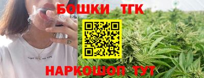 крисы Кумертау
