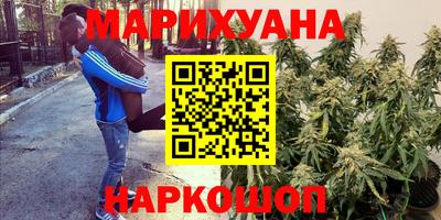 крисы Кумертау