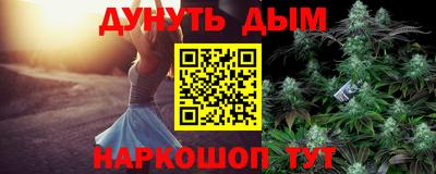 mix Кунгур