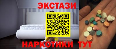 mix Кунгур