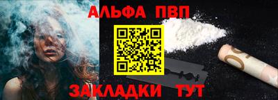 mix Кунгур