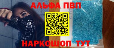 крисы Кумертау