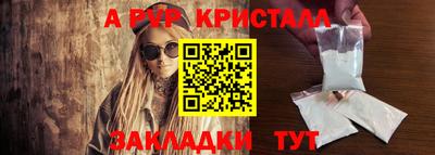 mix Кунгур