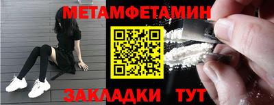 крисы Кумертау