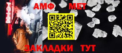 крисы Кумертау