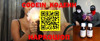 крисы Кумертау