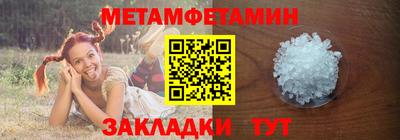 mix Кунгур