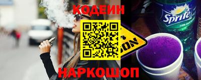 крисы Кумертау