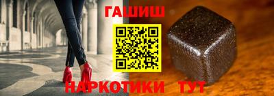 крисы Кумертау