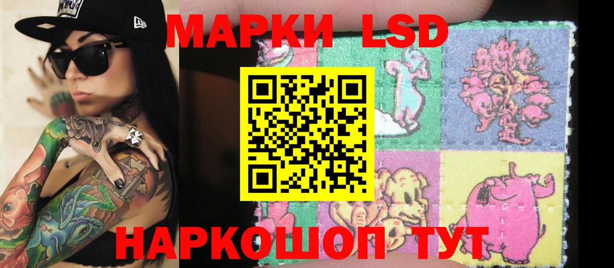 ЭКСТАЗИ  Иваново  МДМА  Вход с VPN  КОКАИН  Гашиш  Меф МЯУ МЯУ   Вейп ТГК  Меф МЯУ МЯУ  A-PVP СОЛЬ   МАРИХУАНА 